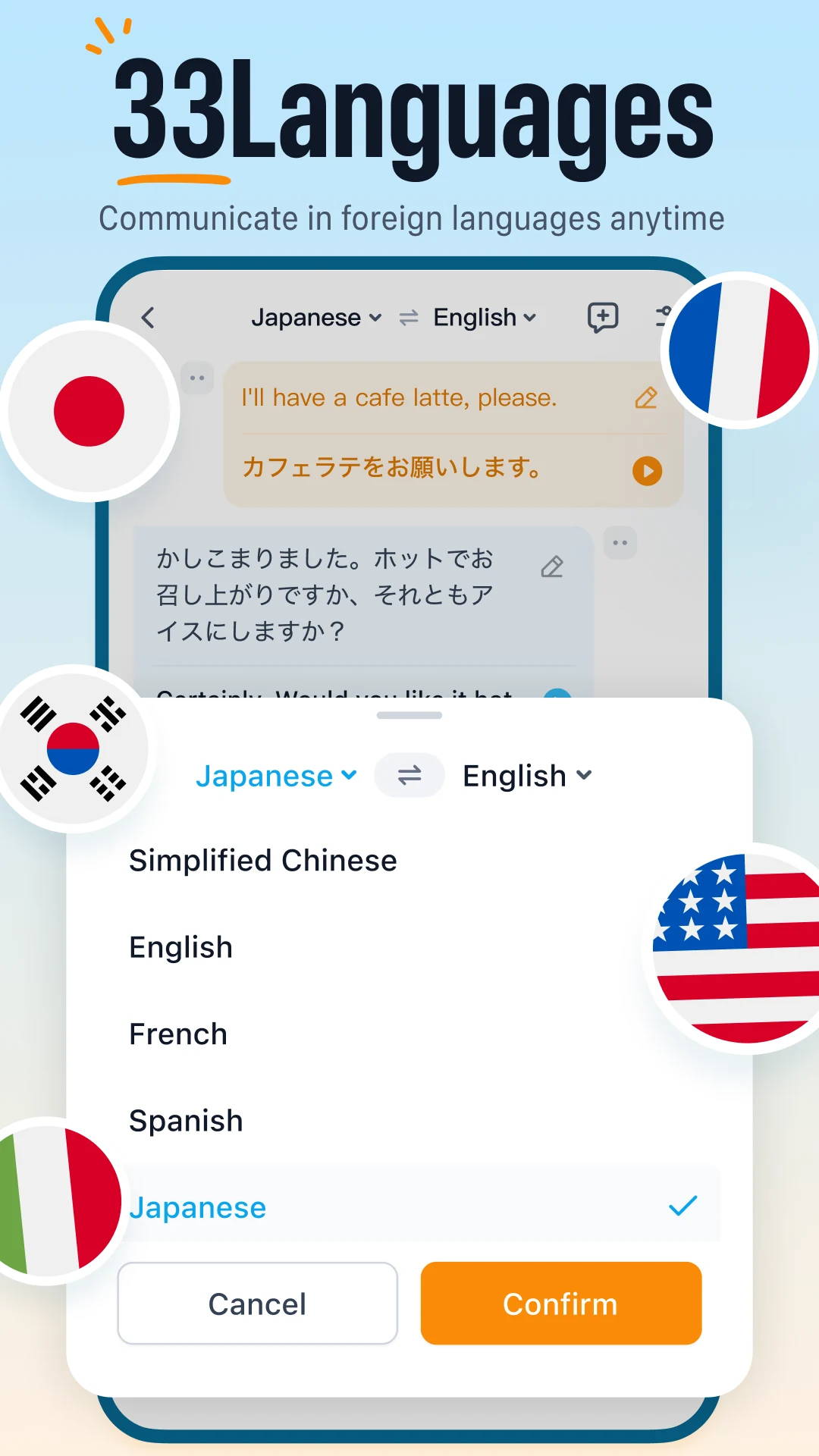 TransGull - AI Live Translate screenshot